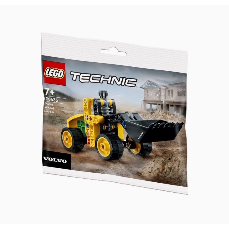Lego polybag 30433