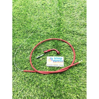 Dây ga đầu ga domino ms3433