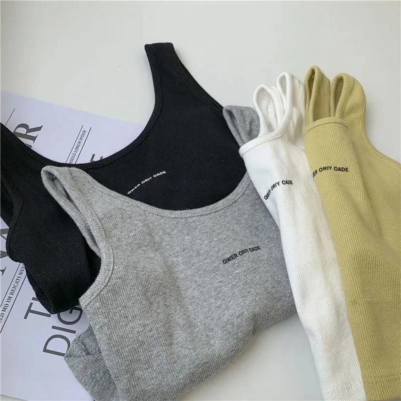 Áo Thể Thao Ngắn Mỏng Dây Chéo Lưng Tập Yoga Mùa Hè Cho Nữ 1223