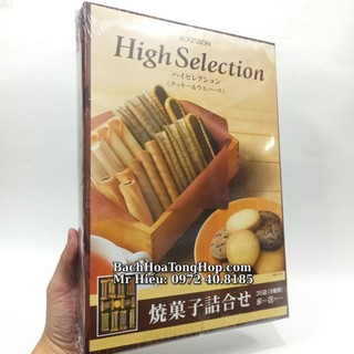 [Hỏa Tốc] Bánh High Selection Nhật Bản hộp 39c