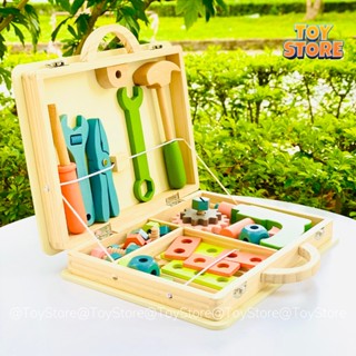 Bộ đồ chơi vali dụng cụ cơ khí gỗ nhiều màu sắc toystore FUDAER bộ dụng cụ sửa chữa cho bé