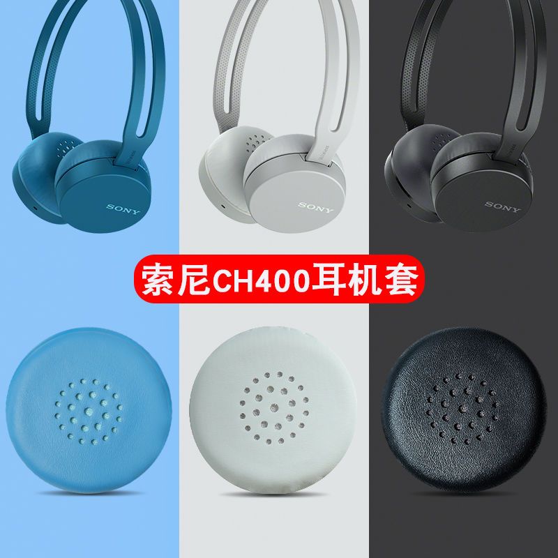 Đệm Xốp Bọc Đầu Tai Nghe Cho Sony Wh-Ch400 Ch400