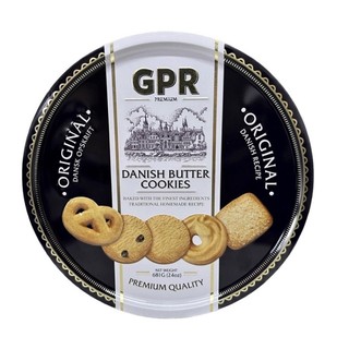 BÁNH QUY BƠ ĐAN MẠCH GPR 681GR