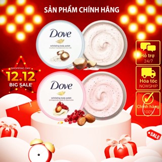  Kem Tẩy Da Chết DOVE Creme Dusch Peeling. Tẩy da chết Toàn Thân Body 298ml 