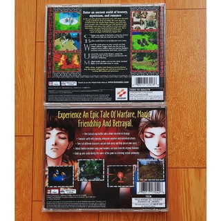Game ps1 Suikoden 1+2 no brand