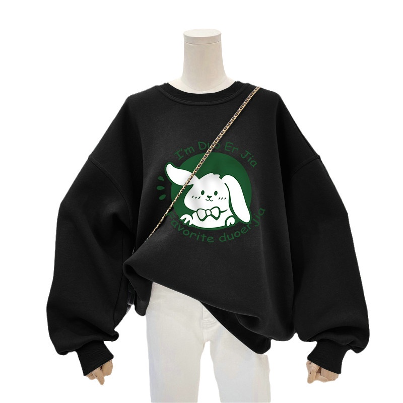 NRVP Áo Khoác Thể Thao Tay Dài Dáng Rộng In Hình Thỏ Năm Mới 2023 Phong Cách Trung Hoa Hàn Quốc Cho Nữ