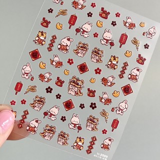 Sticker lụa 5d cao cấp mẫu mới dán móng tay nail