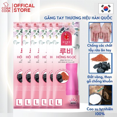 [COMBO6] Găng Tay Cao Su Đất Vàng Và Than Gỗ Hồng Ngọc Thương Hiệu BEIGL 39cm