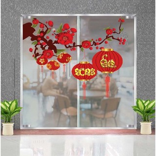 Decal dán tường decal trang trí cửa kính lồng đèn trang trí tết 2023 BINBIN PK597 (Có keo sẵn)