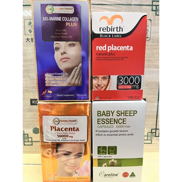 Viên Uống Viên Uống Đẹp Da Nhau Thai Cừu - Sheep Placenta Của Úc