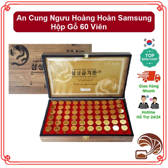An Cung Ngưu Hoàng Hoàn Samsung Hàn Quốc, Hộp Gỗ 60 Viên, Giúp Bổ Não Và Ngăn Ngừa Tai Biến Đột Quỵ