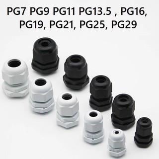 Ốc Siết Cáp PG7 PG9 PG11 PG13.5 , PG16, PG19, PG21, PG25, PG29  siết cáp dây điện chống nước bảo vệ dây điện