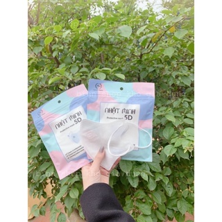 🍥 THÙNG 600 CÁI KHẨU TRANG 5D NHẬT MINH  MASK TIỆN LỢI 💯