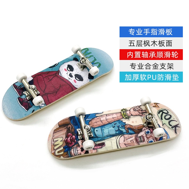 Ván Trượt Ngón Tay 5 Lớp Bằng Gỗ Thật 100 * 30mm pro Làm Quà Tặng Năm Mới