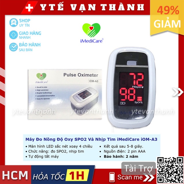 Máy Đo Nồng Độ Oxy SPO2 Và Nhịp Tim iMediCare iOM-A3 (iOM A3) | Singapore -VT0301