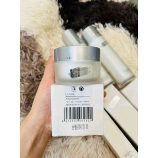 Kem Dưỡng Ẩm Phục Hồi Uniself
