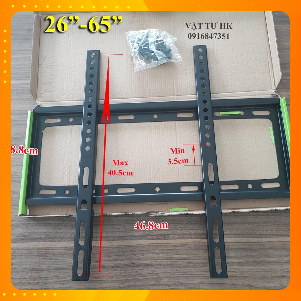 Giá treo tivi đa năng - Khung kệ đỡ TV treo tường 26 28 32 40 42 43 48 49 50 55 58 60 65 inch đầy đủ vít nở ti vi