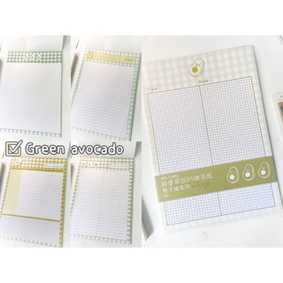 (30 TỜ) TẬP NOTE SIZE B5 GẤU NÂU LỚN