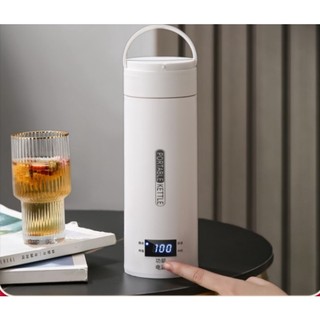 Ấm đun nước di động mini hiển thị nhiệt độ, ấm đun cách nhiệt màu trắng- 159