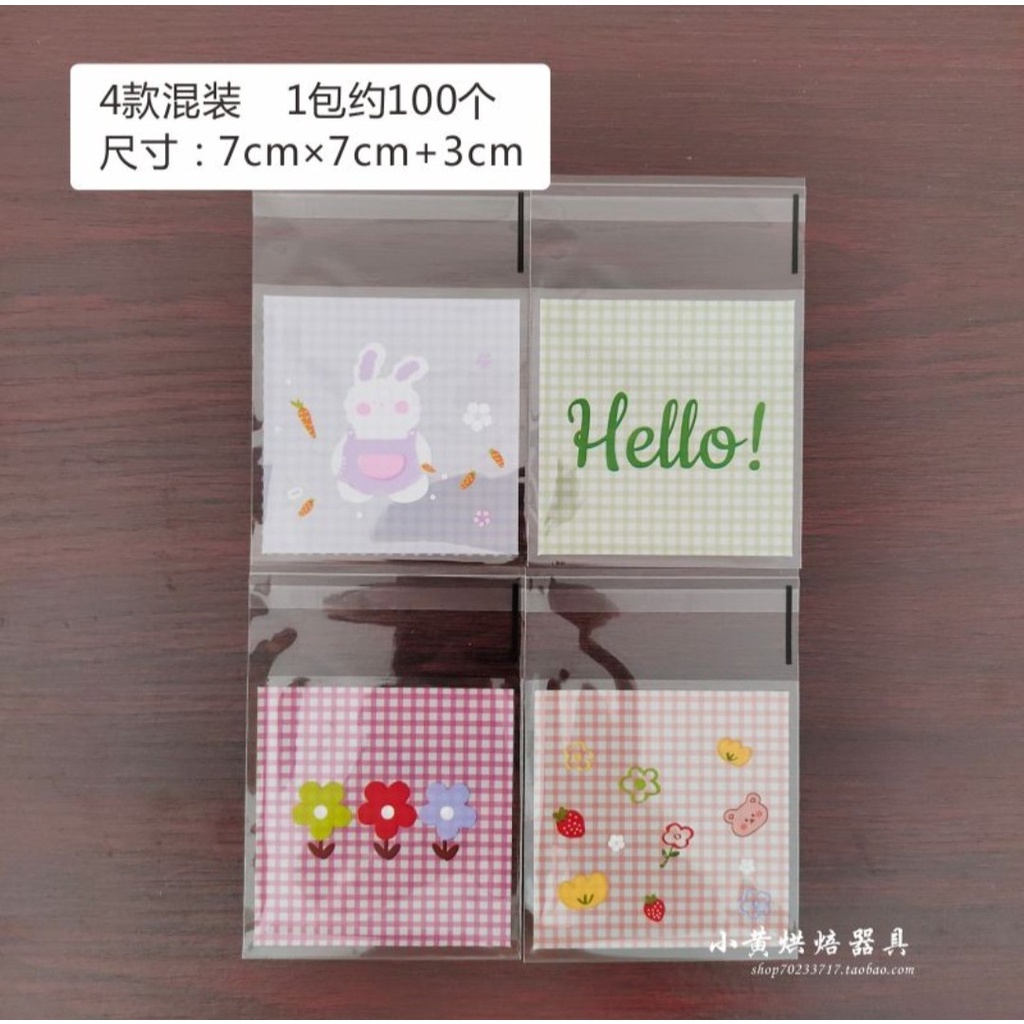 Túi dán P.E - size 7*7+3cm