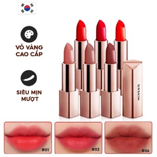 SON THỎI LÌ G9-SKIN FIRST V-FIT LIP STICK 3,5g