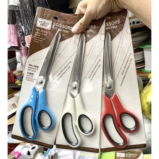 Kéo cắt vải cán nhựa 25cm.