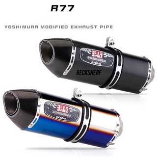 LON Pô YOSHIMURA R77 Carbon Fitber