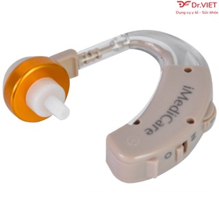 Máy trợ thính Imedicare iHA-C1 (NEW) [Chính hãng]  -  Giúp khuếch đại âm thanh cho người nghe kém