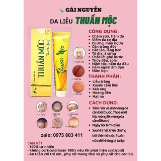 [ Chính hãng ] Thuần Mộc Thanh Mộc Hương 16gr