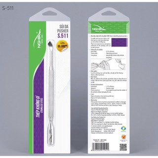 Cây Sủi Da Pusher Nghĩa