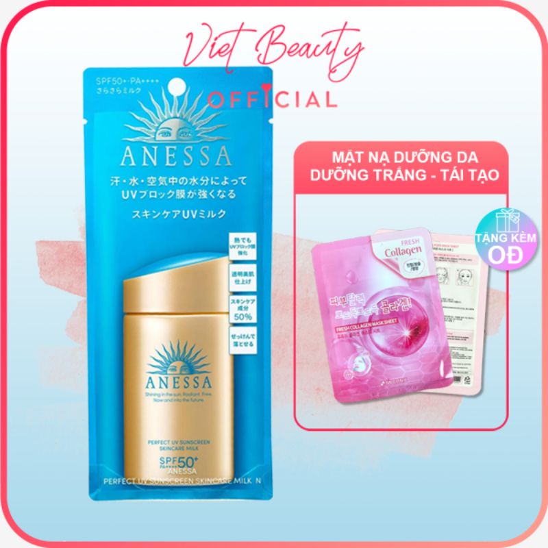 ❤️MẪU MỚI ❤️Kem Chống Nắng Shiseido Anessa 60ml Nhật Bản