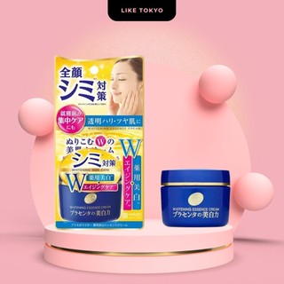 Kem Dưỡng Trắng Da Mờ Thâm Nám Meishoku Whitening Essence Cream Placenta LIKE TOKYO