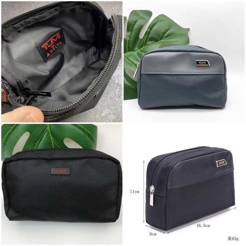 Túi Tumi cho hạng thương gia Delta Airline hàng không, túi đựng mỹ phẩm unisex
