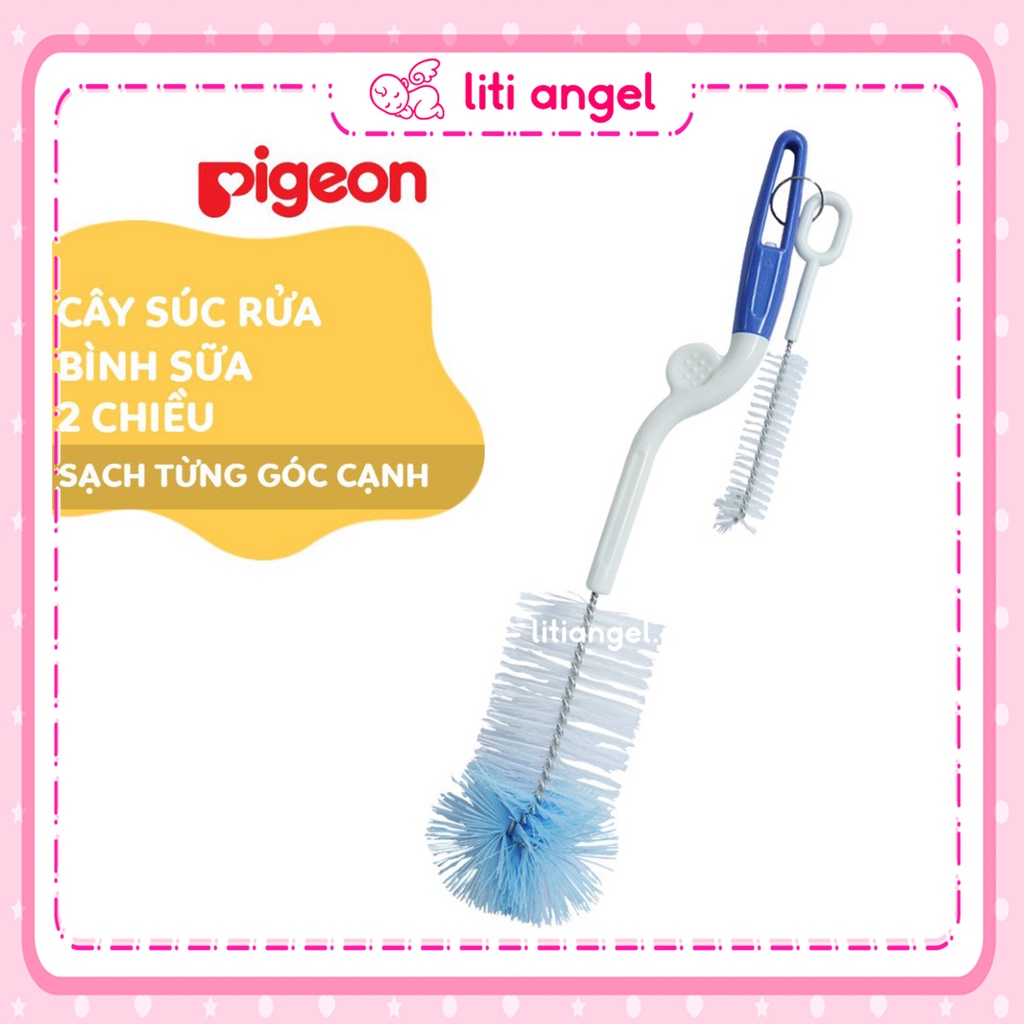 Cọ rửa bình sữa pigeon ni lông xoay 360 độ cực bền