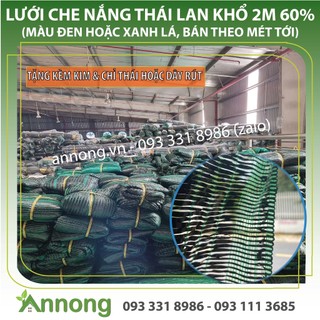 Lưới Che Nắng Thái Lan Khổ 2m Che Phủ 60% (lưới che nắng cho vườn ươm, cây trồng, lưới che nắng ban công