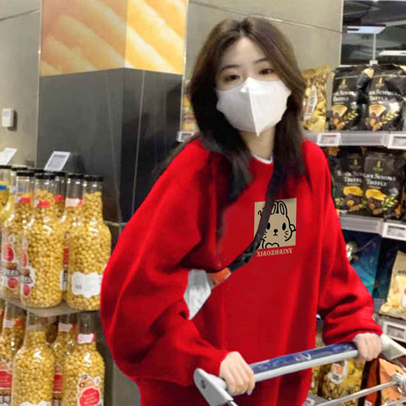 NRVP Áo Khoác Thể Thao Tay Dài Dáng Rộng In Hình Thỏ Năm Mới 2023 Phong Cách Trung Hoa Hàn Quốc Cho Nữ