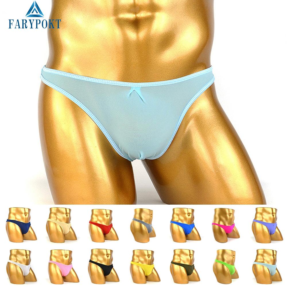 Quần Lót Nam Lưng Thấp Xuyên Thấu Thoáng Khí Gợi Cảm