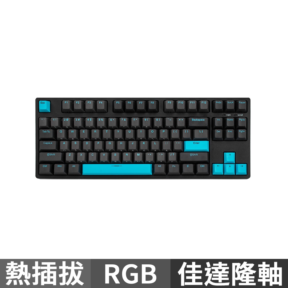 Bàn Phím Cơ Có Dây IKBC CD87HR - USB/ RGB/ Hot Swap/ Gateron Switch - Hàng Chính Hãng