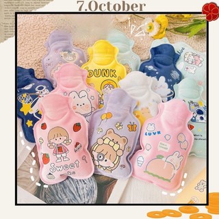Túi Sưởi cầm tay, Túi sươi mini 👏🏻👏🏻, túi sưởi bụng tiện ích , dễ sử dụng
