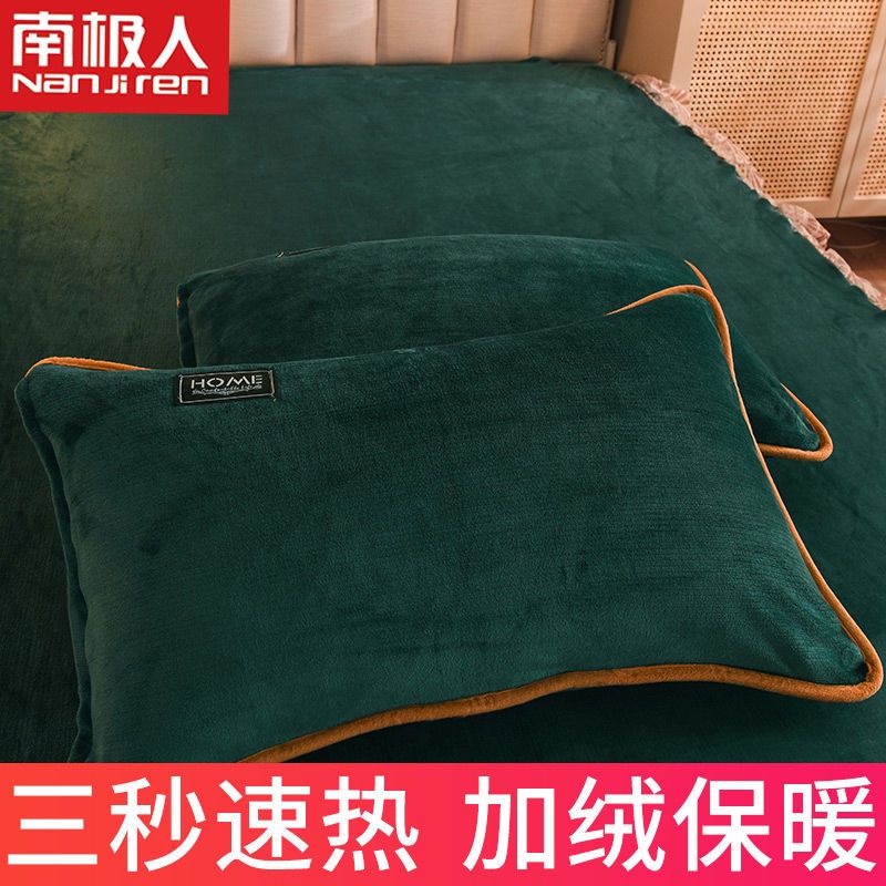 Vỏ Gối Đơn / Đôi Bằng Vải Flannel Lông Cừu San Hô Dày Dặn Ấm Áp Mùa Thu Đông