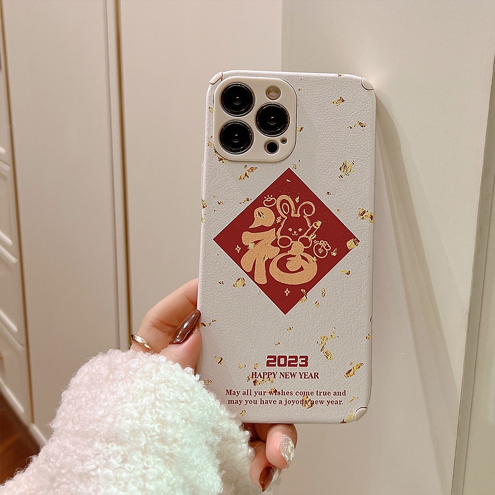 Ốp Điện Thoại Da Mừng Năm Mới Fuzi 14 Cho iphone13 14pro max 12 11 X 8-III