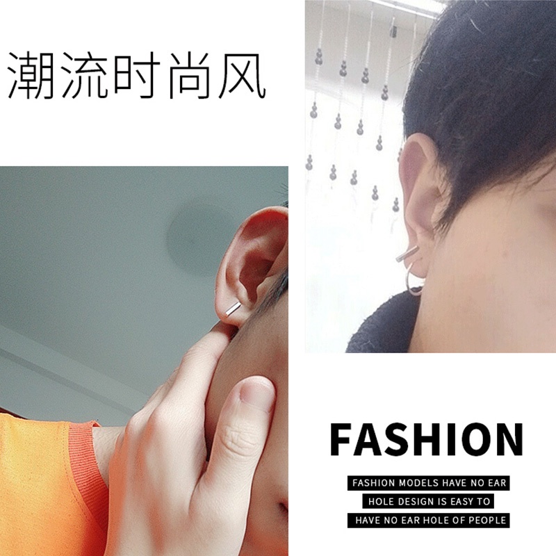 Bông Tai Titan Màu Đen / Bạc Không Gây Dị Ứng Phong Cách Hip Hop Thời Trang Cho Nam Và Nữ