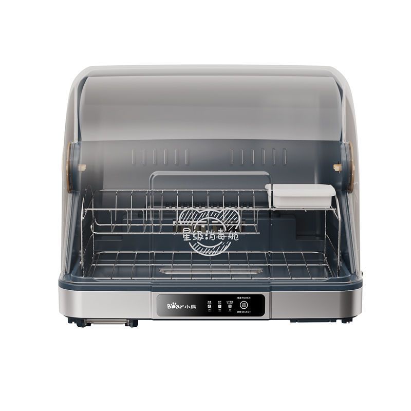 Máy sấy bát đũa Bear khử trùng bằng tia UV dung tích 50L