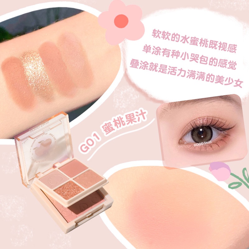 Bảng phấn mắt má 2 tầng kèm phấn má Gogotales Amoy Likes Blush GT426 phấn lì mịn có nhũ lên màu chuẩn rõ nét