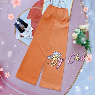 Quần lụa áo dài nữ, quần lụa nâu có lưng chun dài 104cm CHUU F9001