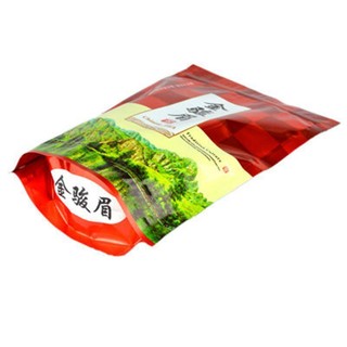 250g Lá Trà Đen Qi jin jun mei