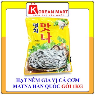 Hạt nêm gia vị cá cơm Matna Hàn quốc gói 1kg