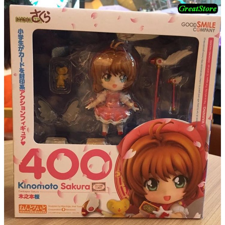 Mô hình Kinomoto Sakura 400 FIGMA Cardcaptor Sakura Q mode 10 cm