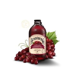 Nước Trái Cây Bundaberg Nho 375ml