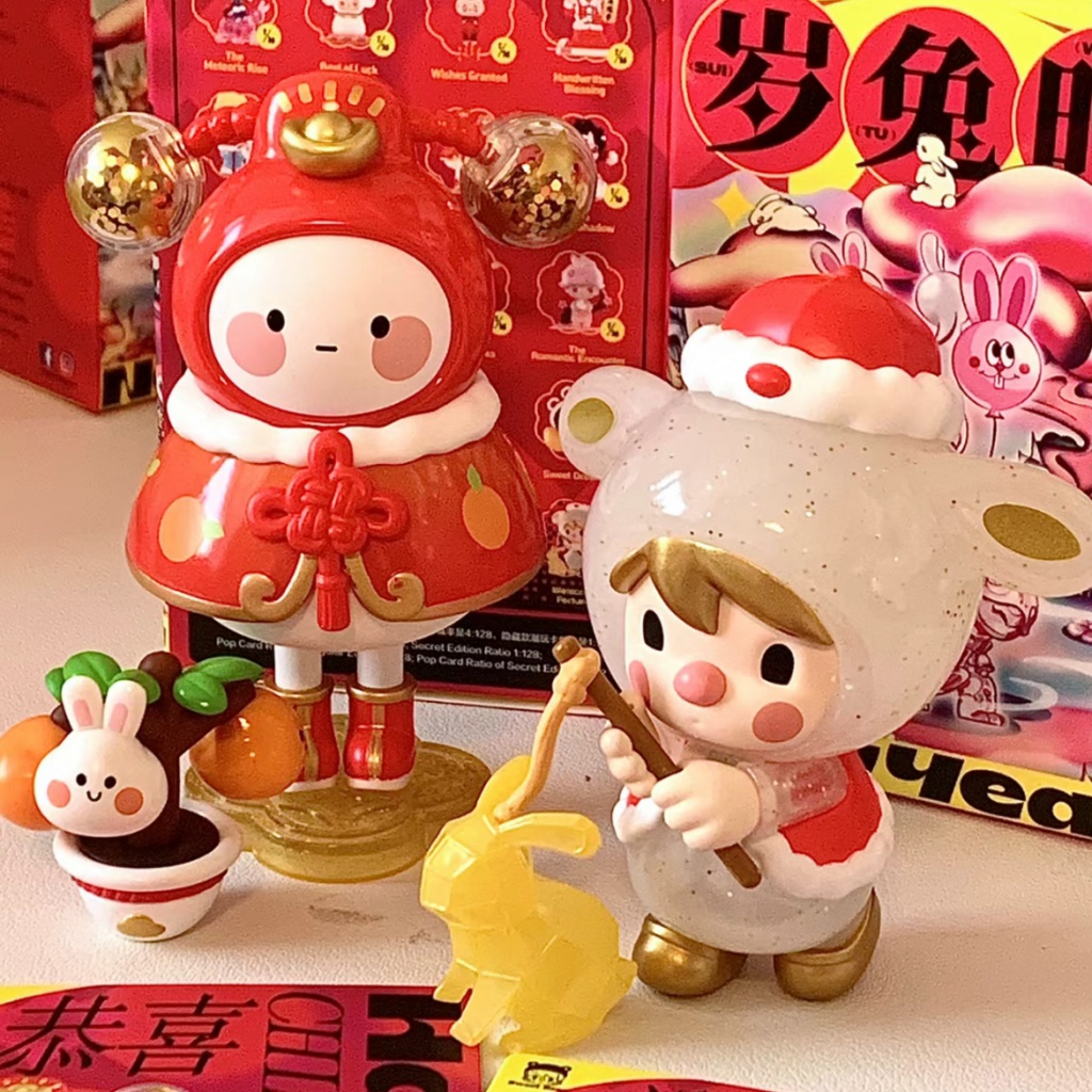 Đồ trang trí Búp Bê Dimoo Labubu Nhóm Three One Happy Chinese